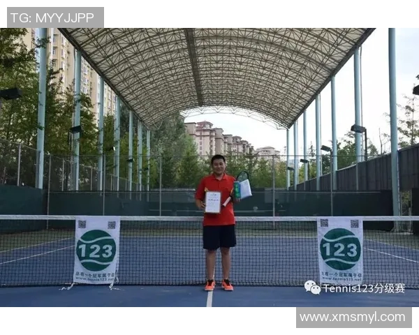 实时新闻南京网球队个人能力分析与表现评估的综合研究报告